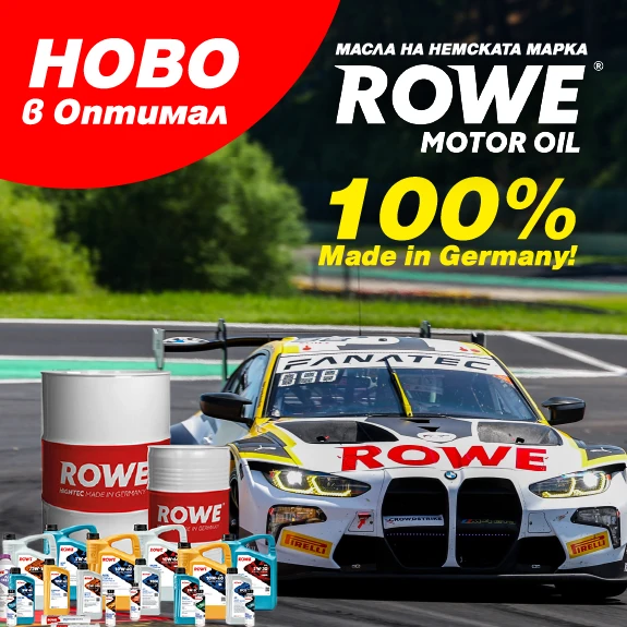 tablet accent banner 32