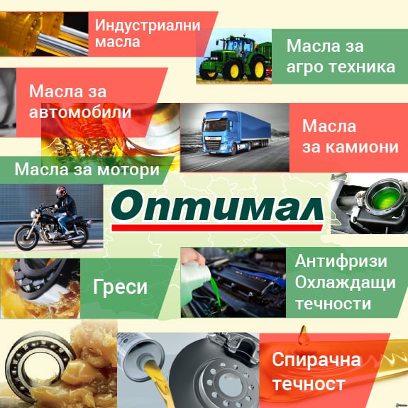 tablet accent banner 10