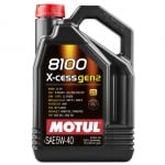 MOTUL 8100 X-cess GEN 2 5W40 5 литра